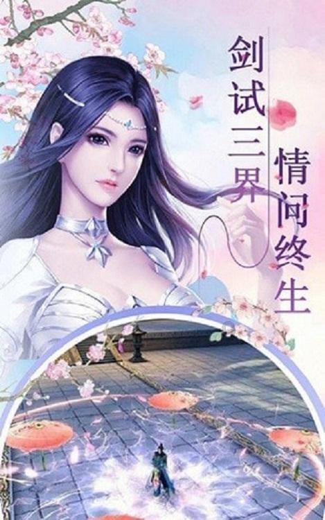 祝卿好：其实太子并非真想杀了徐时锦，这句话暴露了他的真实想法