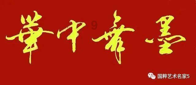 电动车控制器接线