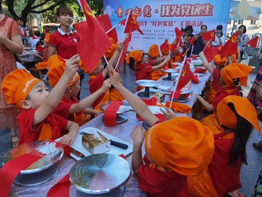 驱灵师
