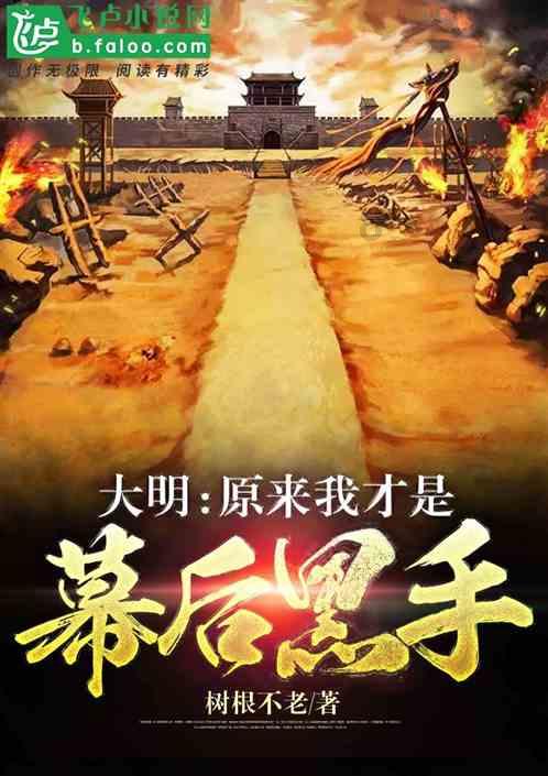 1月22日印度花生米到港价格