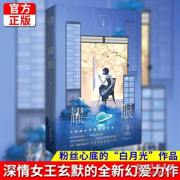 超级坦克消灭僵尸
